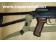 Russian tactical tarpaulin RAS-M folding stock AK74M, AKS74, AK101-105, RPKS, RPKS74, RPK 3-point gun sling Khaki