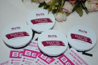 Ruta Makeup Компактная пудра MATTE TRANSFORM для макияжа