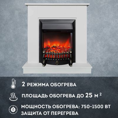 Электрокамин Lord WT с очагом Fobos