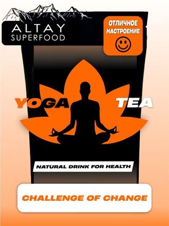 Чайный сбор Yoga tea