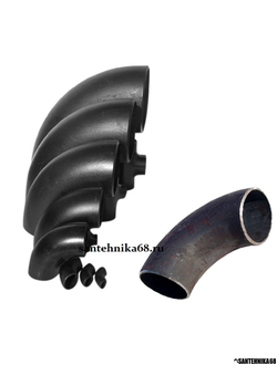 Отвод стальной крутоизогнутый ДУ 15 20 25 32 40 50 ДН 45 57 76 89 108 под 90 гр.