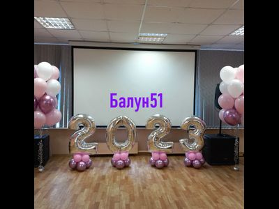 Выпускной школа №