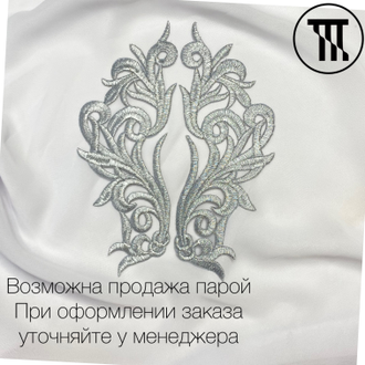 Термоаппликации, цв. Серебро 24682 (зеркальные)