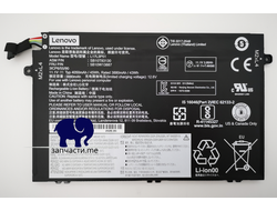 Аккумулятор для ноутбука Lenovo Thinkpad E480 E490 E590 L17L3P51