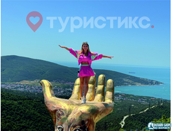 Джип-тур на "Руку свободы в Кабардинке"