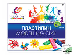 Пластилин Луч Классика 16 цветов