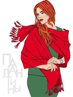 ПАЛАНТИНЫ / ШАРФЫ