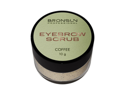 Скраб кофейный BRONSUN для бровей "Coffee Eyebrow Scrub" (10 г)