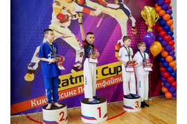 Кикбоксинг