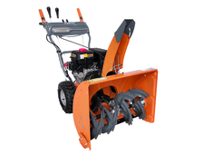 Снегоуборщик КАСКАД СМ 71-232 КОМФОРТ (9,0л.с,РУЧНОЙ/Элетро 220В,6+2, LC 302,710мм*510мм,14х4,10-6)