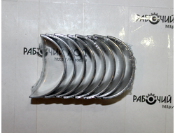 Вкладыши шатунные 490BPG 0.25 R1