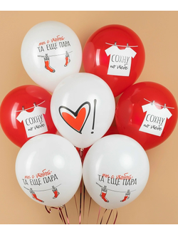 10 шаров на грузе