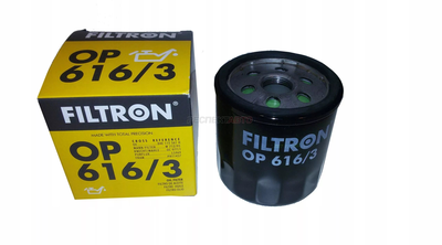 Фильтр масляный