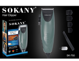 Машинка для стрижки волос проводная SOKANY SK-750,  4нас+USB зарядка
