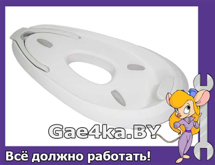 Подставка для утюга парогенератора Tefal GV95 Pro Express Ultimate