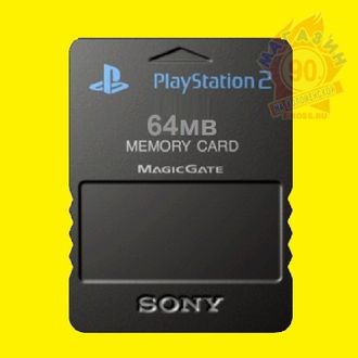 Карта памяти (Playstation 2, Memory Card 64MB)