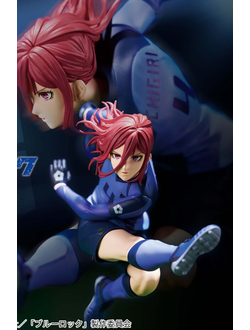 Фигурка Хёма Тигири (Hyouma Chigiri Bandai Spirits ver.2)