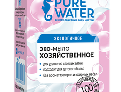 ХОЗЯЙСТВЕННОЕ МЫЛО PURE WATER 175 Г