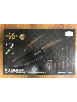 Набор ножей Swiss Gold  SG-9211 с мраморным покрытием оптом