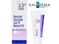 купить Adapalene (Дифферин) gel 0.1% 15 гр.  Galderma