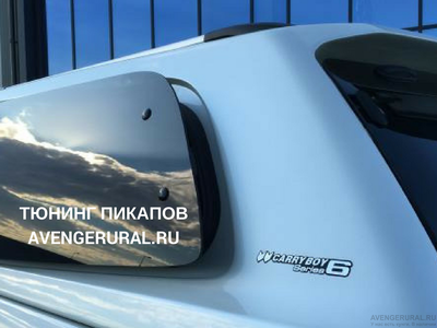 Кунг Carryboy S6 с приоткрывающимися боковыми окнами для Toyota Hilux Revo от AvengerUral.ru
