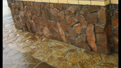 Красный песчаник (термо)