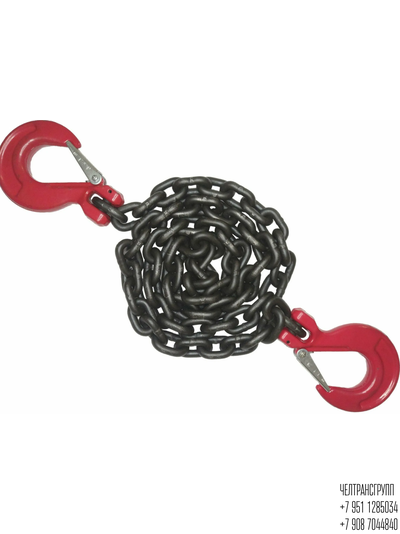 Цепь стяжная с крюками (6м, 13*39, 21тн)