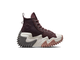 Converse Run Star Motion Counter Climate Bordo кожаные