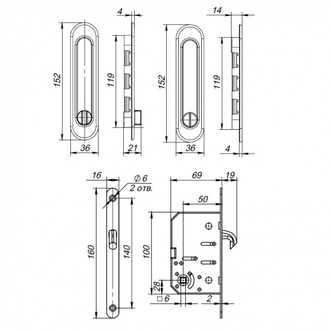 Защелка Punto  с ручками для раздвижных дверей Soft LINE SL-011 SN