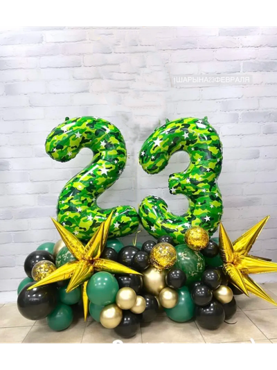 Композиция 23 февраля №18