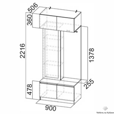 Авиньон прихожая Дуб крафт золотой/Графит серый