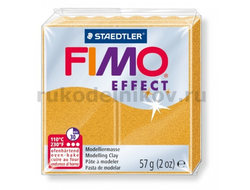 полимерная глина Fimo effect, цвет-metallic gold 8020-11 (металлик золото), вес-57 гр