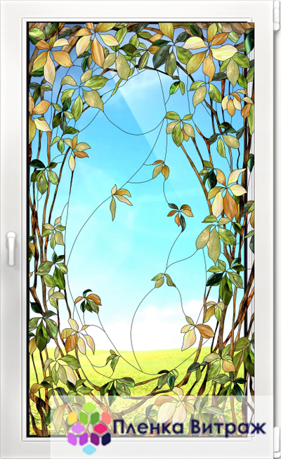 Витражная пленка, витражная пленка самоклеющаяся под заказ,пленочный витраж с листьями