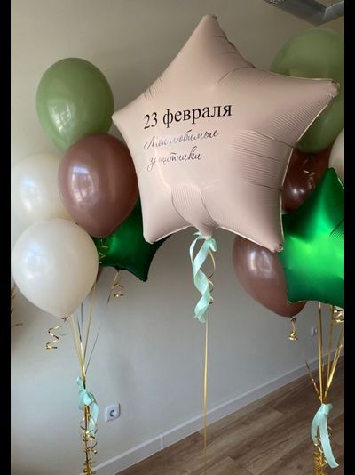 Сет "Любимые Защитники" (15 шариков)