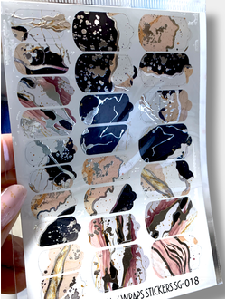 Пленки с фольгой для ногтей 9,5*13,5 см SG-018