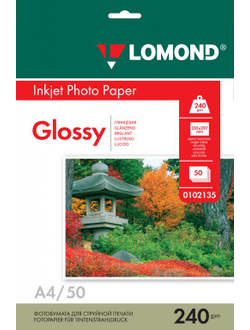 Односторонняя Глянцевая фотобумага Lomond для струйной печати, A4, 240 г/м2, 50 листов.