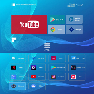 Смарт ТВ приставка прошитая OT-DVB34 Android 12.1 , Wi-Fi 2/16гб