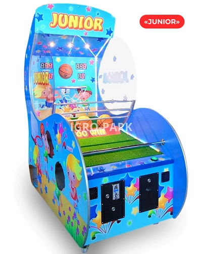 Баскетбол детский без заслонки