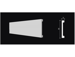 Напольный плинтус Decor-Dizayn DD708, для покраски, влагостойкий, ударопрочный, 2 метра