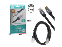 Кабель DisplayPort 8K 1,5м