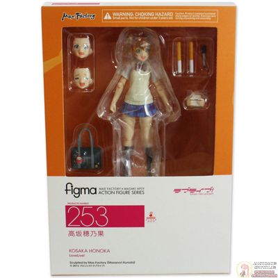 Фигурка фигма Хонока Косака (figma Honoka Kosaka)