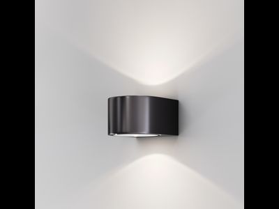 Архитектурная подсветка Blow 3000K 10Вт IP 54, O435WL-L10GF3K