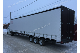 ГАЗ .СЕДЕЛЬНЫЙ ТЯГАЧ С ПОЛУПРИЦЕПОМ