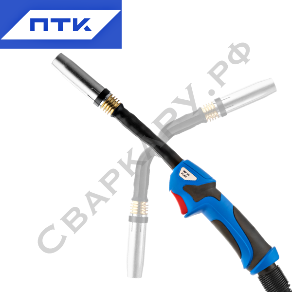 Горелка для MIG/MAG сварки ПТК MIG MP 36 Flex