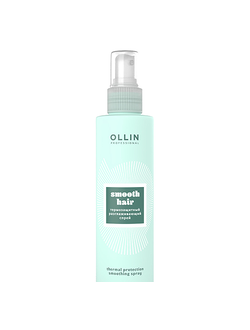 OLLIN Thermal Protection Smoothing Spray Термозащитный разглаживающий спрей 150мл.