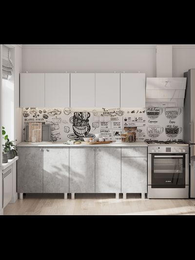 КГ-1 Цемент светлый  2 м кухонный гарнитур