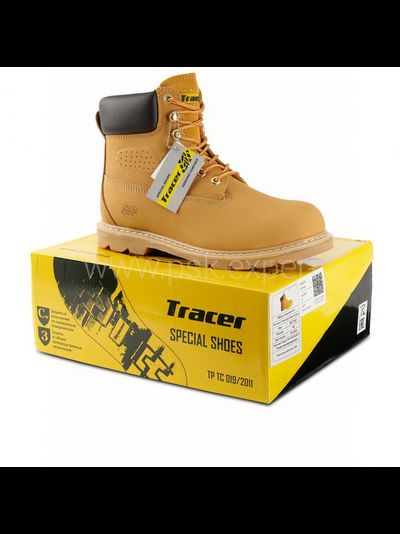 Ботинки ТРЕЙСЕР-СИТИ, НИТРИЛ, цв. коричневый (песочный)