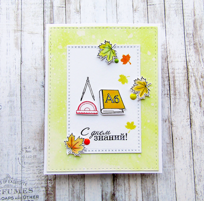 ФП штамп "Геометрия" (м)