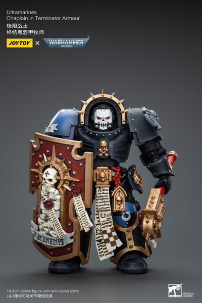 Капеллан-терминатор Ультрамаринов (Warhammer 40k) - КОЛЛЕКЦИОННАЯ ФИГУРКА 1/18 Ultramarines Chaplain in Terminator Armour (JT7080) - JOYTOY