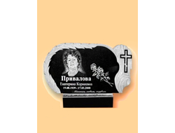 Памятник из гранита (фигурный) 1000х500х50 с гравировкой 300х400 — ФГП-23